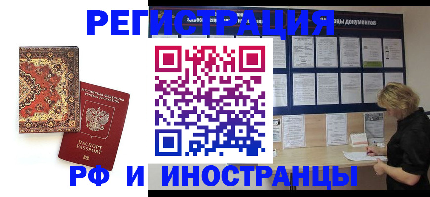 форма 3 в Туймазы